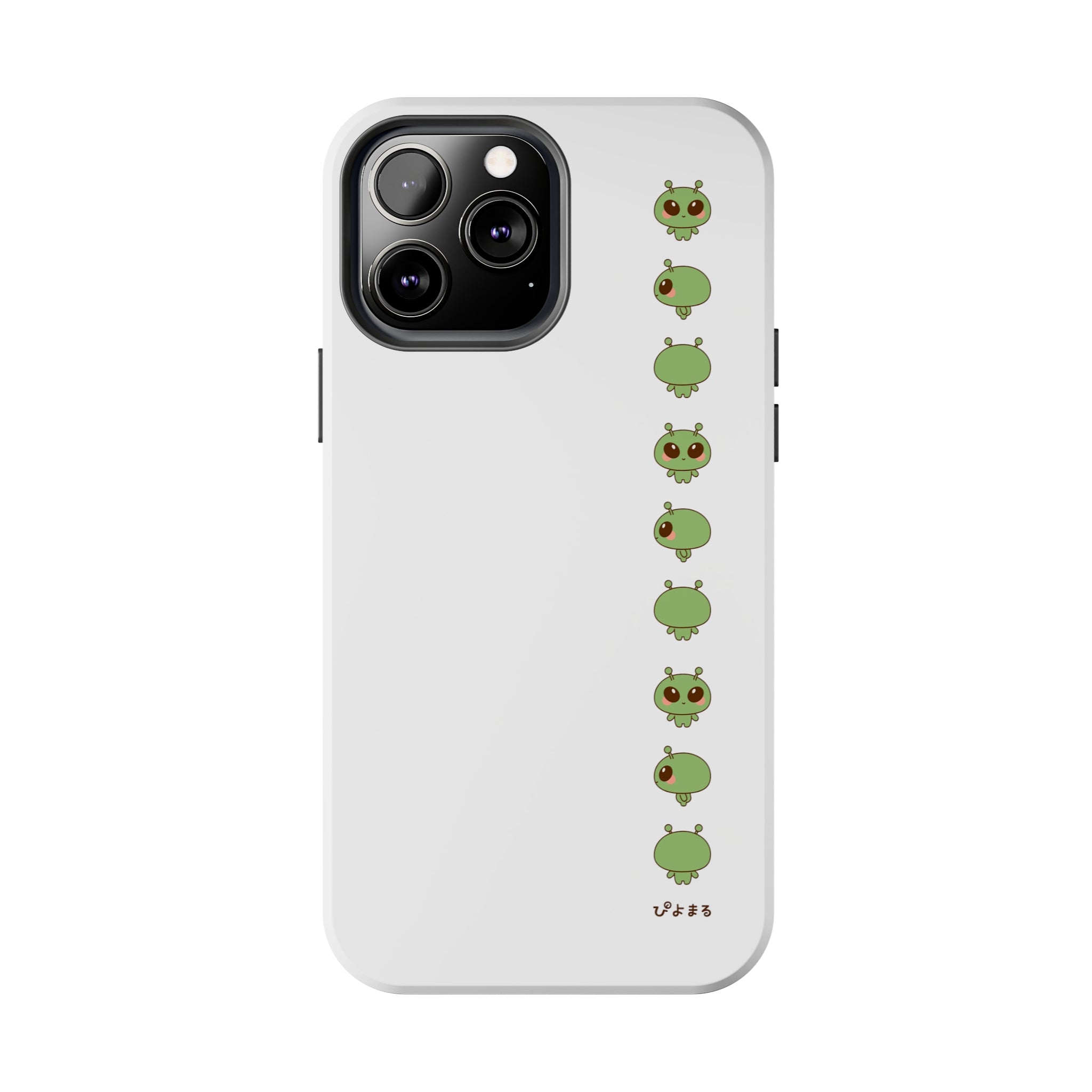Piyomaru Alien Phone Case
